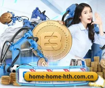 智能推荐系统启用 - 2022年初,华体会官网下载完成筹备,获得国际权威机构认证的合法运营资质,迈出坚实第一步。